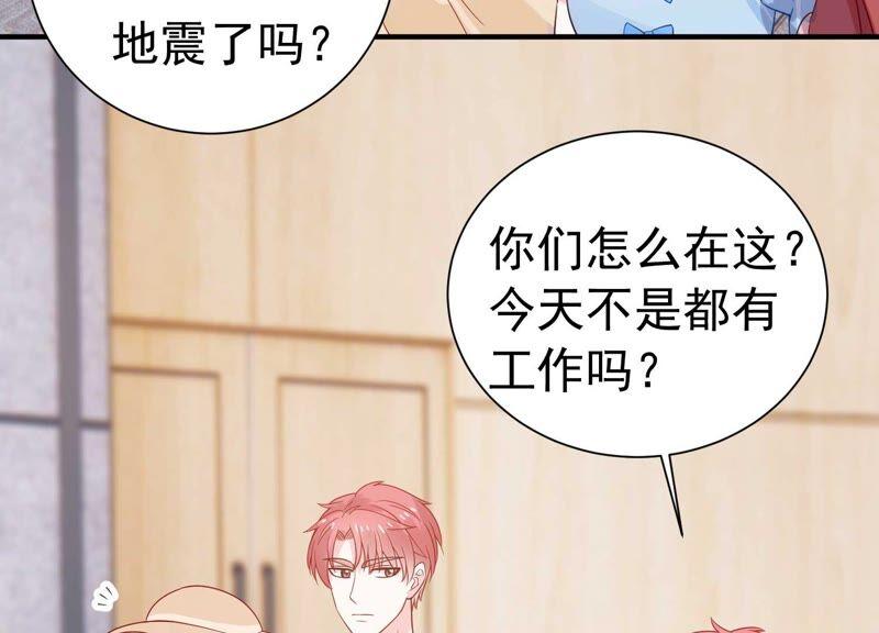 第242话 有其父必有其子(1/2)-第244话