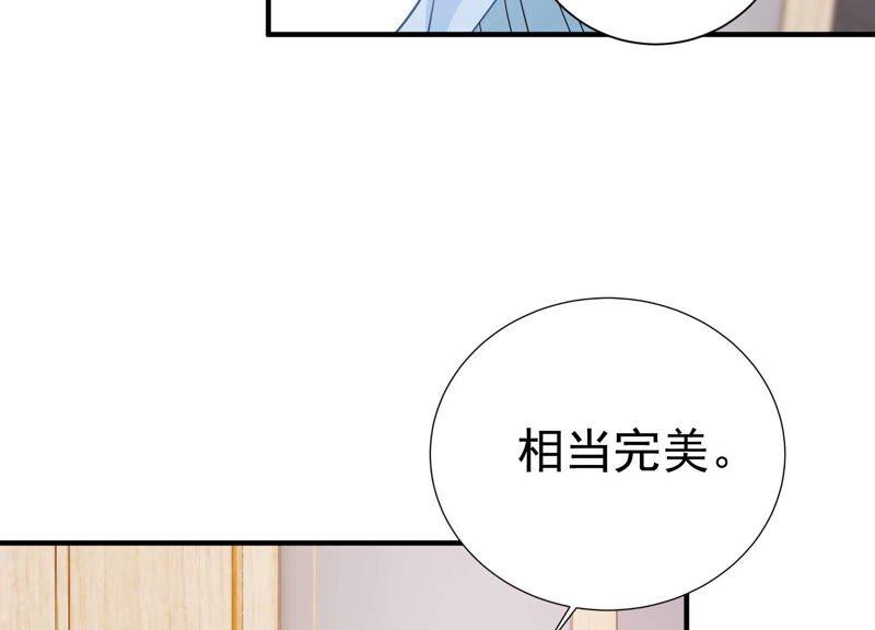 第242话 有其父必有其子(1/2)-第244话