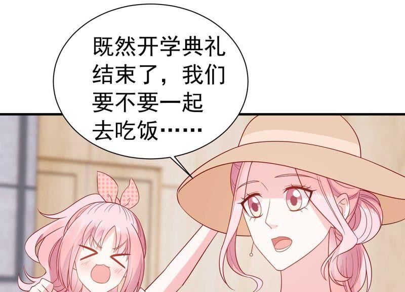 第242话 有其父必有其子(1/2)-第244话