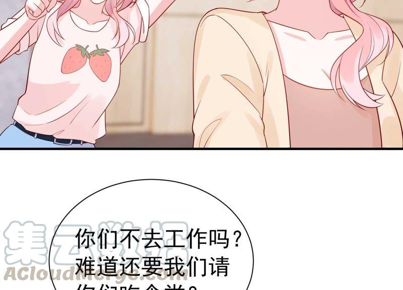 第242话 有其父必有其子(1/2)-第244话