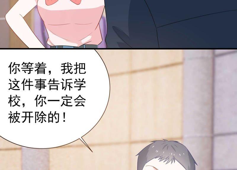 第242话 有其父必有其子(1/2)-第244话