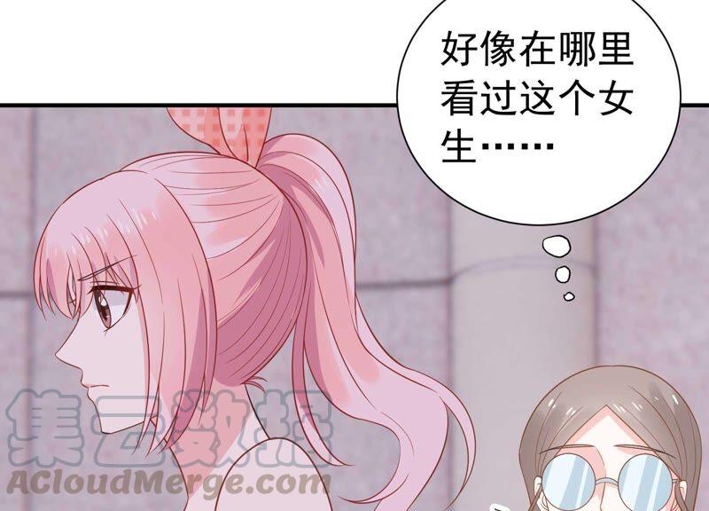 第242话 有其父必有其子(1/2)-第244话