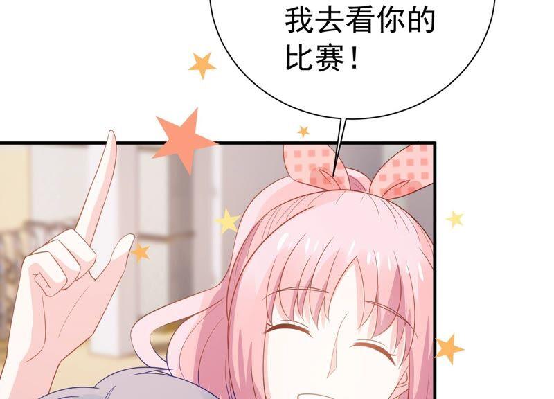 第244话 讨厌的原因竟然是？(1/2)-第246话