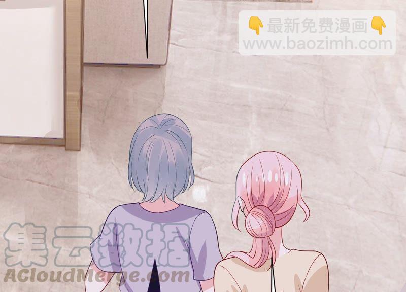 第244话 讨厌的原因竟然是？(1/2)-第246话