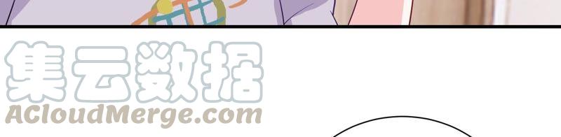 第244话 讨厌的原因竟然是？(1/2)-第246话