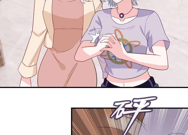 第244话 讨厌的原因竟然是？(1/2)-第246话