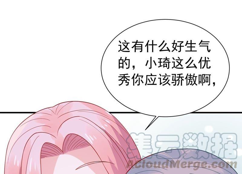 第246话 比赛必须赢！(1/2)-第248话