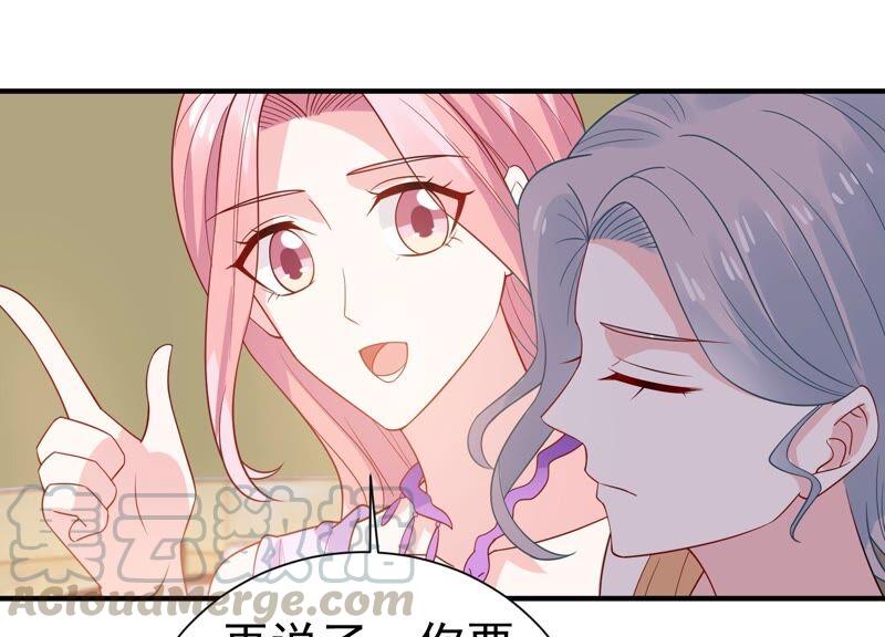 第246话 比赛必须赢！(1/2)-第248话