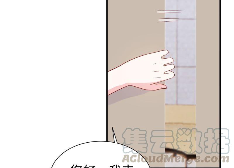 第246话 比赛必须赢！(1/2)-第248话