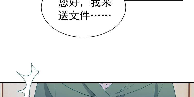 第246话 比赛必须赢！(1/2)-第248话