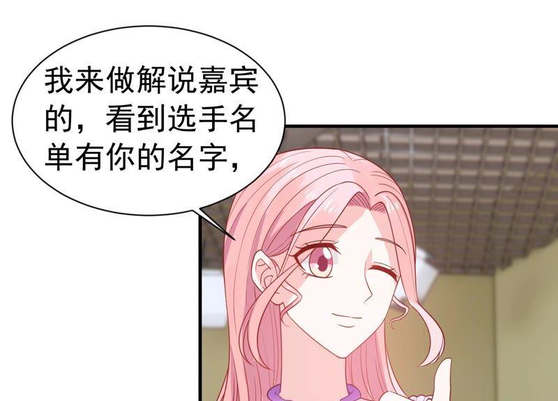 第246话 比赛必须赢！(1/2)-第248话