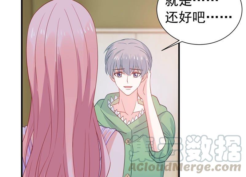 第246话 比赛必须赢！(1/2)-第248话