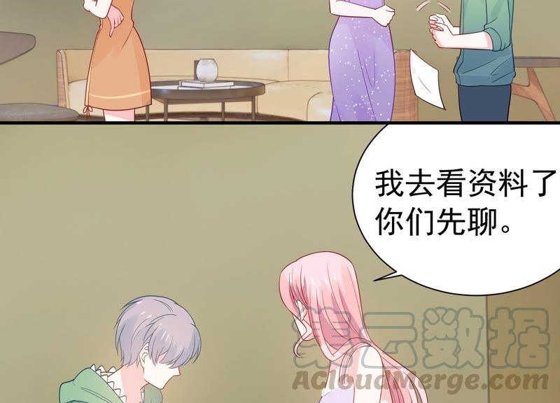 第246话 比赛必须赢！(1/2)-第248话