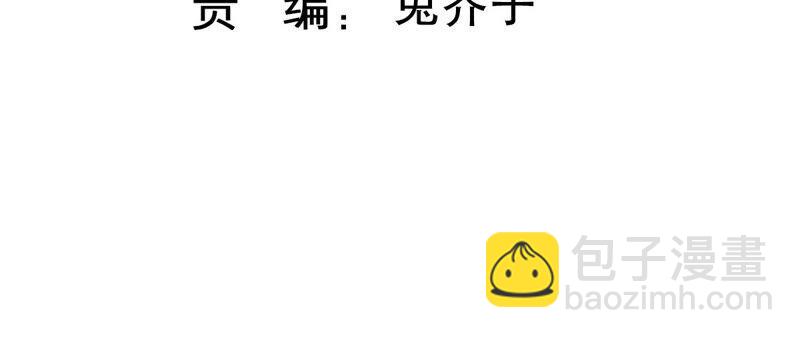 第246话 比赛必须赢！(1/2)-第248话