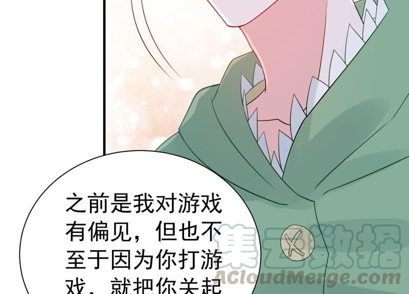 第246话 比赛必须赢！(1/2)-第248话