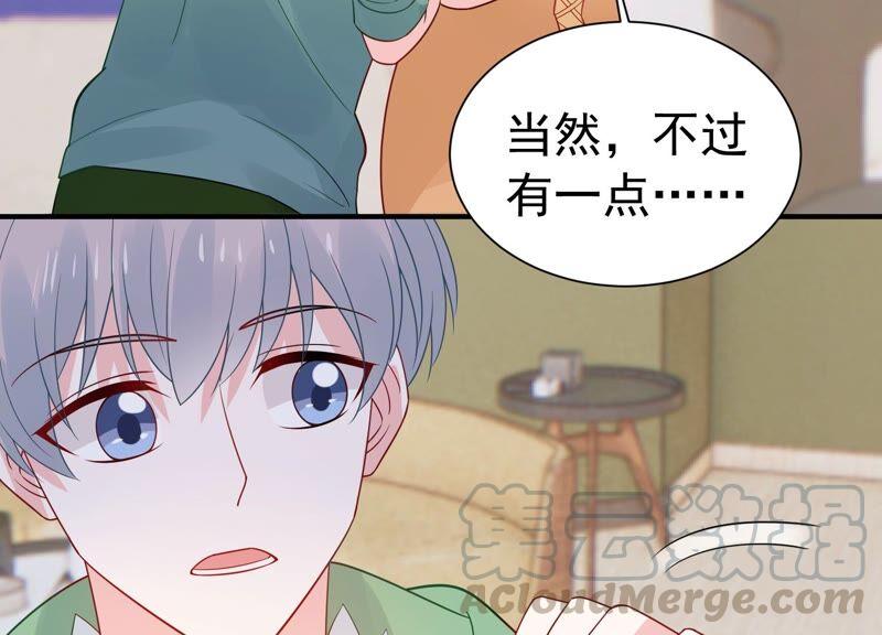 第246话 比赛必须赢！(1/2)-第248话