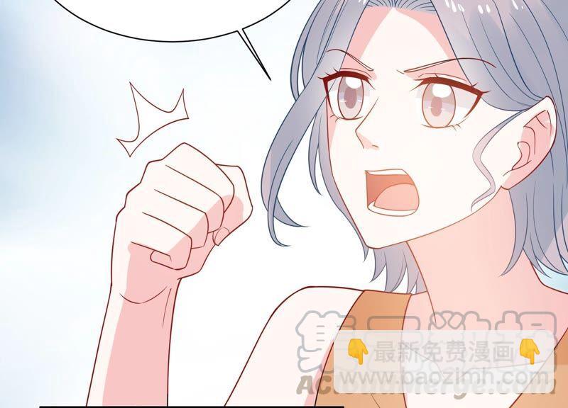 第246话 比赛必须赢！(1/2)-第248话