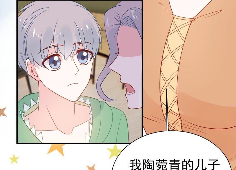 第246话 比赛必须赢！(1/2)-第248话