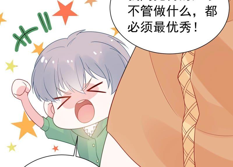 第246话 比赛必须赢！(1/2)-第248话