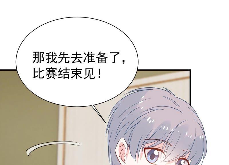 第246话 比赛必须赢！(1/2)-第248话