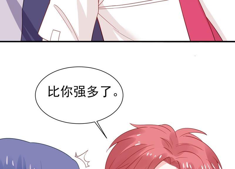 第248话 好久不见(1/2)-第250话