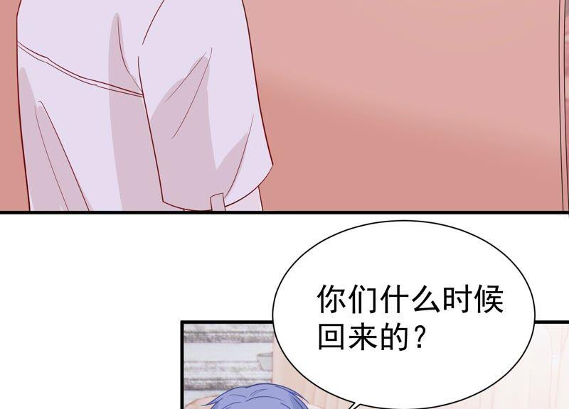 第248话 好久不见(1/2)-第250话
