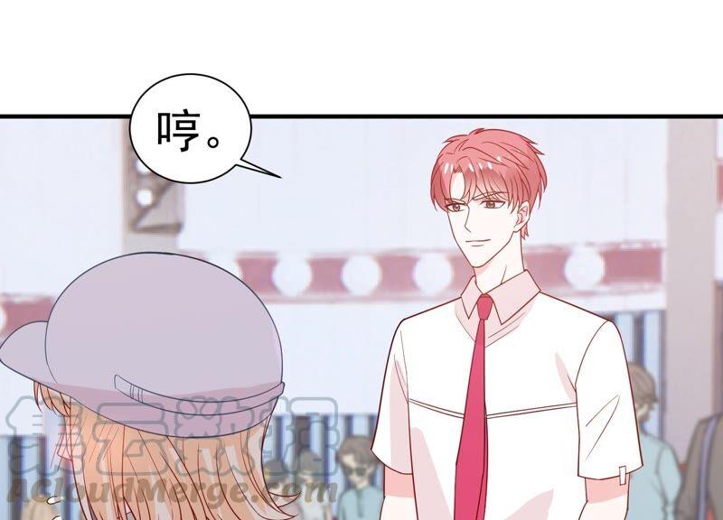 第248话 好久不见(1/2)-第250话