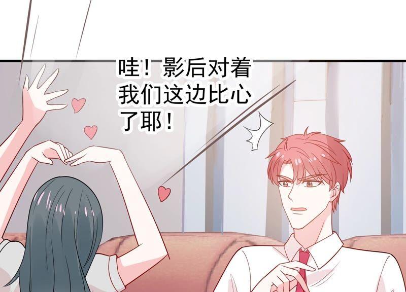 第248话 好久不见(1/2)-第250话