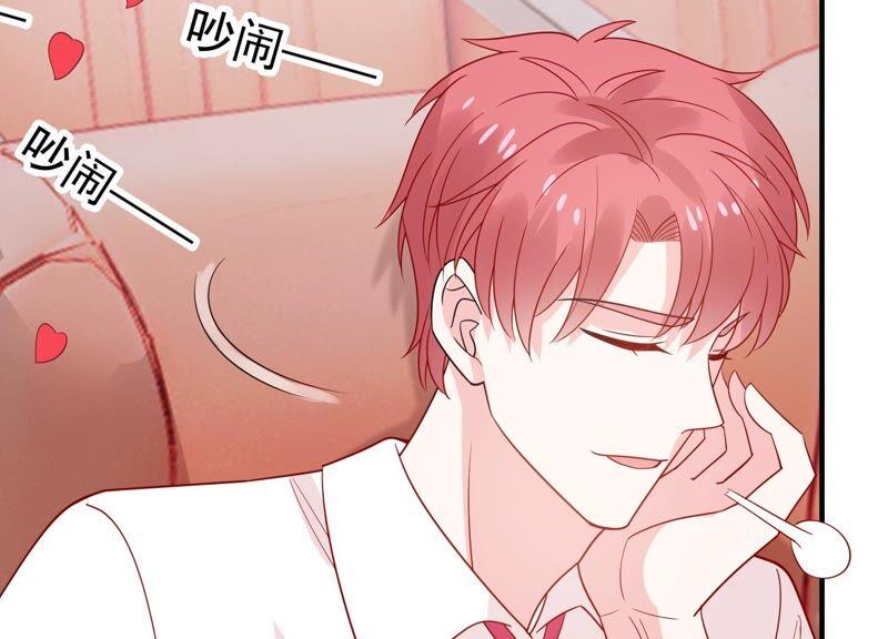 第248话 好久不见(1/2)-第250话