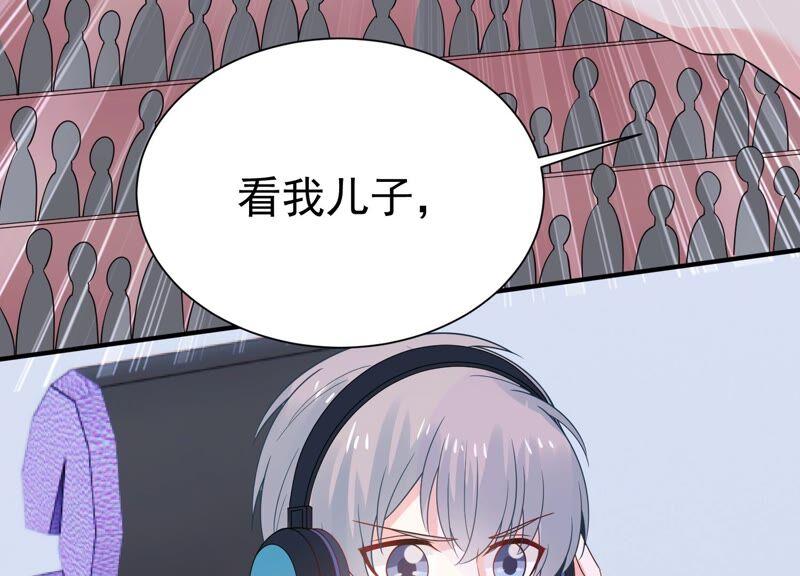 第248话 好久不见(1/2)-第250话