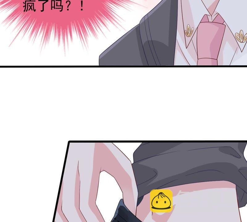 第25话 怎么会做这么羞耻的梦(1/2)-第26话
