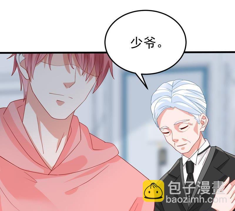 第25话 怎么会做这么羞耻的梦(1/2)-第26话