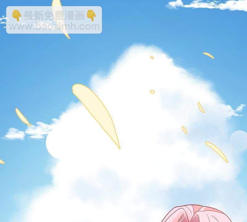 第25话 怎么会做这么羞耻的梦(1/2)-第26话