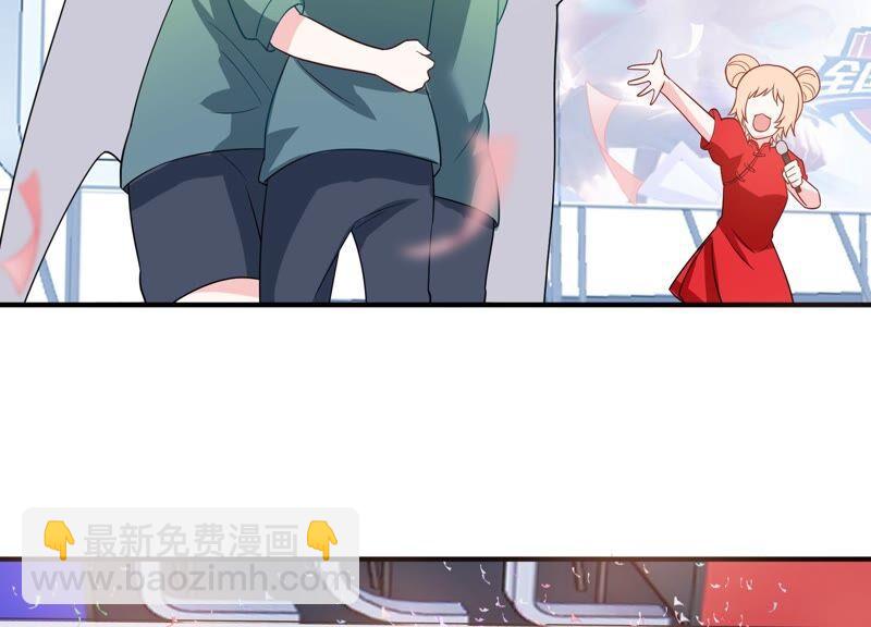 第250话 瞒着顾潇白？(1/2)-第252话
