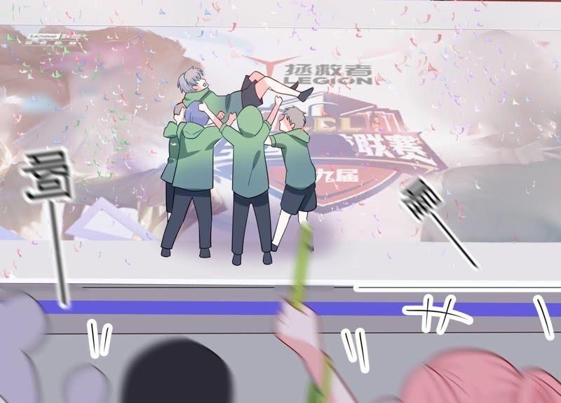 第250话 瞒着顾潇白？(1/2)-第252话