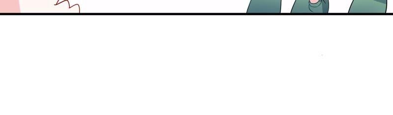 第250话 瞒着顾潇白？(1/2)-第252话