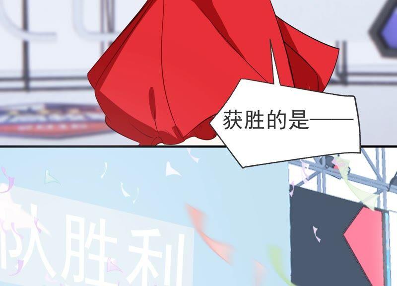 第250话 瞒着顾潇白？(1/2)-第252话