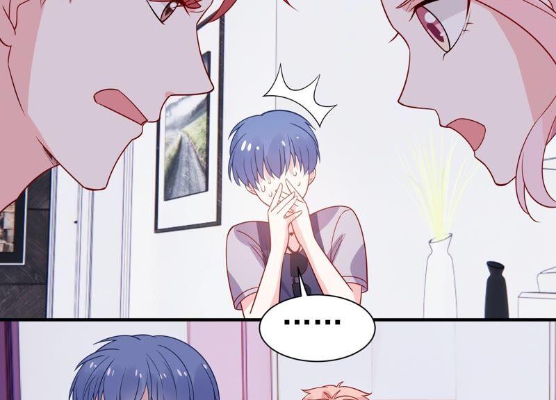 第252话 一起拍戏？！(1/2)-第254话