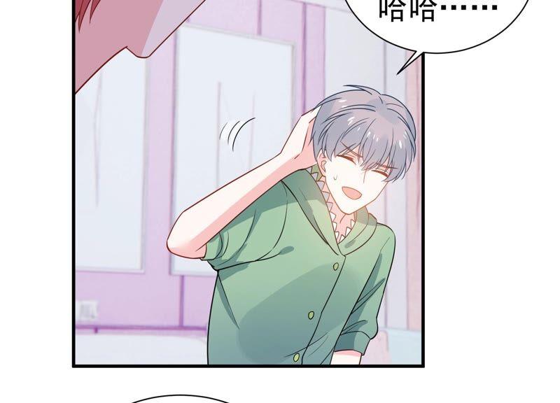 第252话 一起拍戏？！(1/2)-第254话