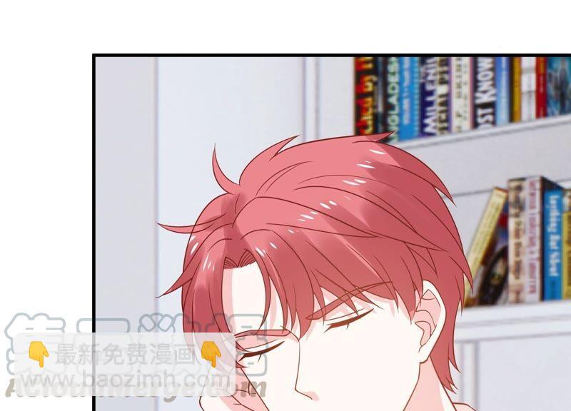 第252话 一起拍戏？！(1/2)-第254话