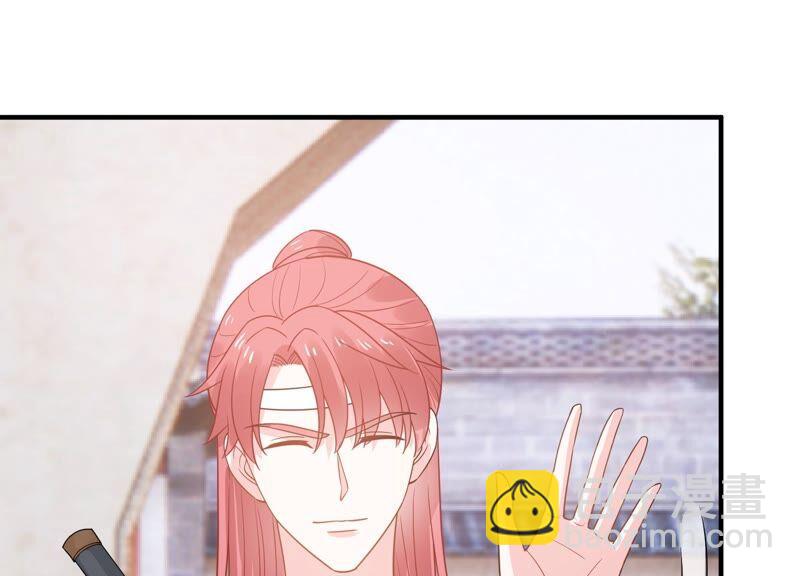 第252话 一起拍戏？！(1/2)-第254话