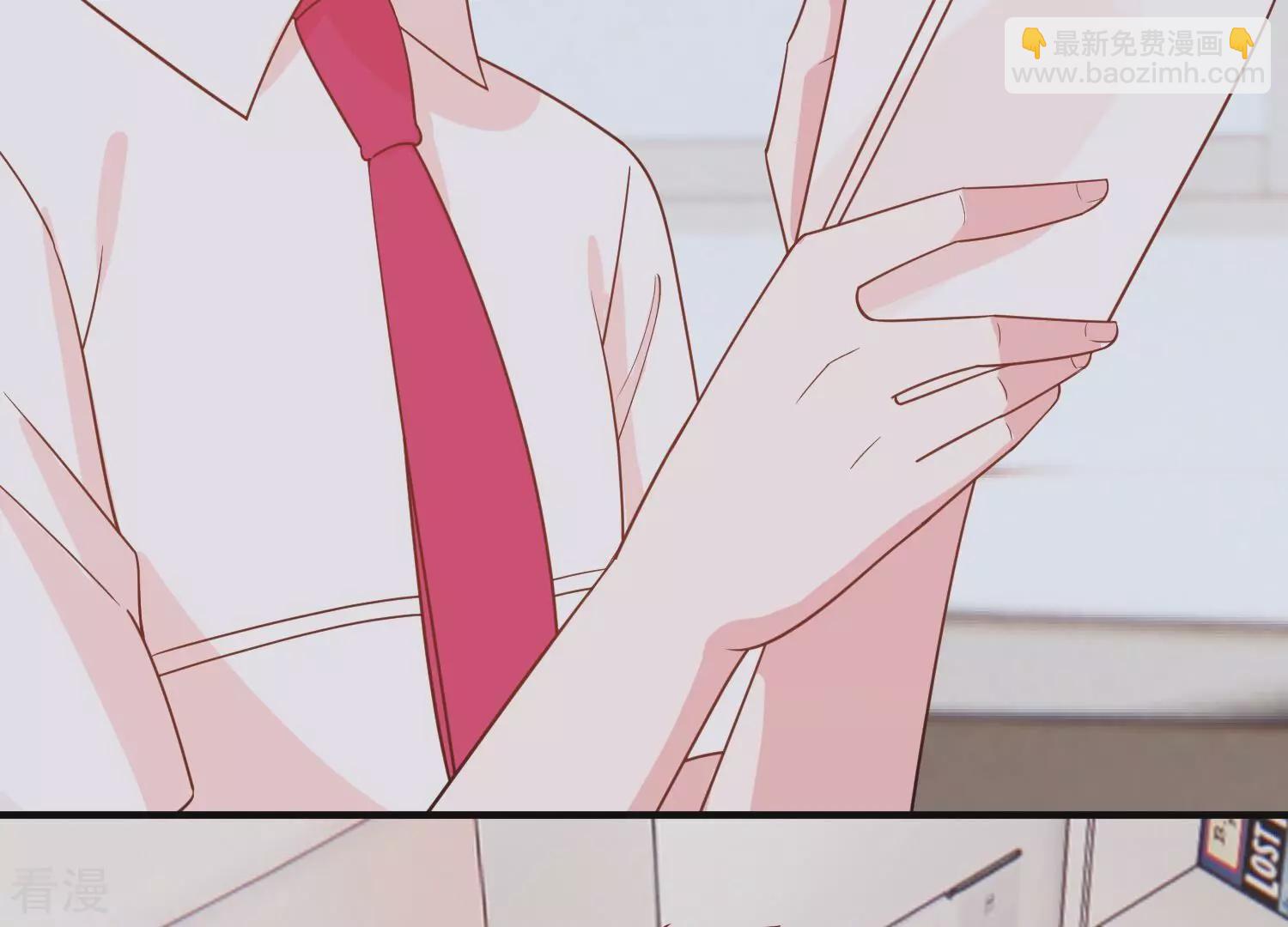 第254话 一起拍戏？！(1/2)-第256话