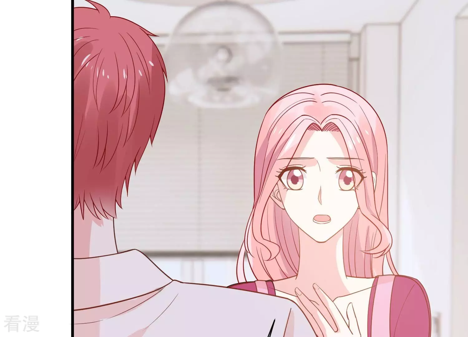 第254话 一起拍戏？！(1/2)-第256话