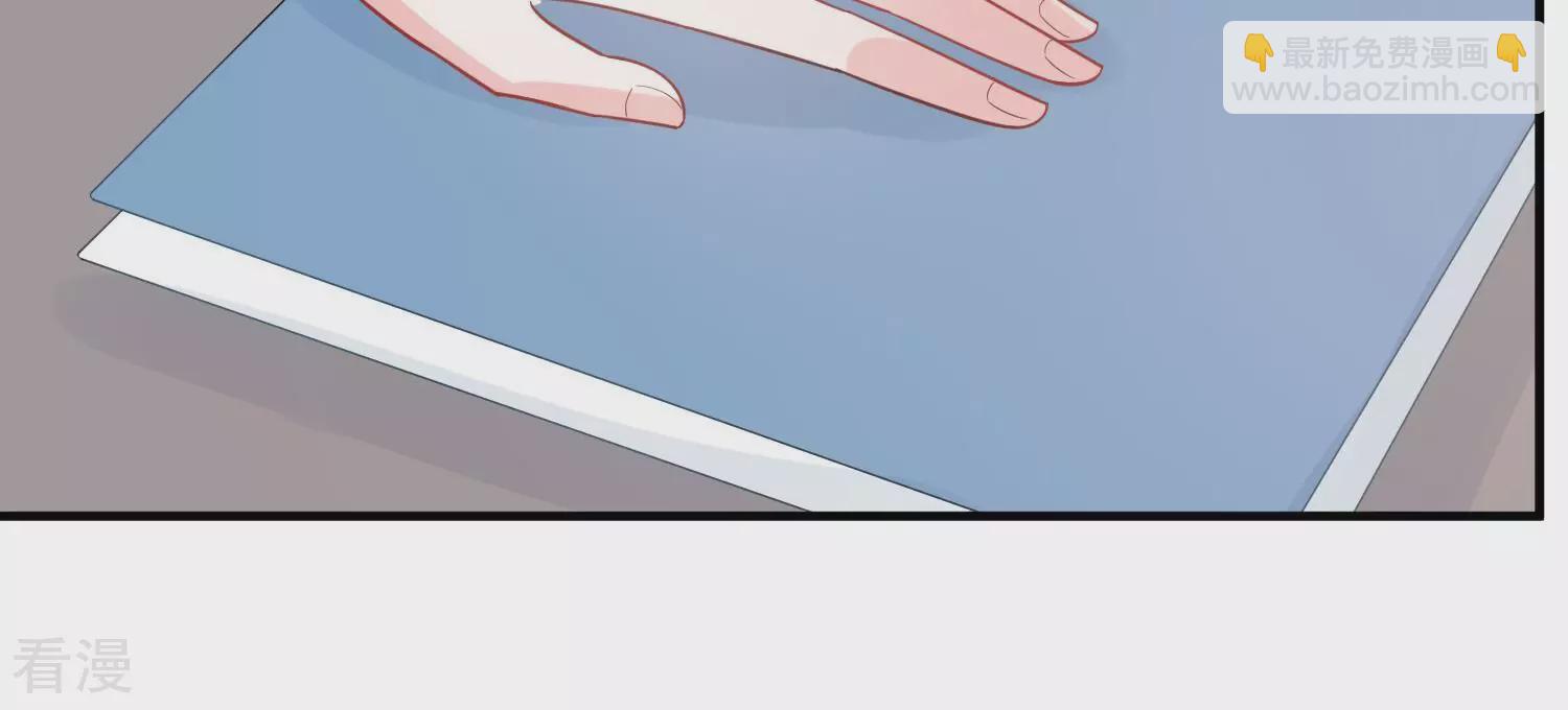 第254话 一起拍戏？！(1/2)-第256话