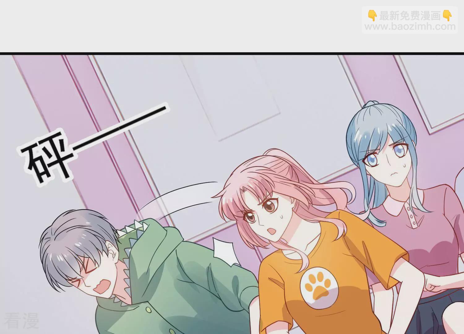 第254话 一起拍戏？！(1/2)-第256话