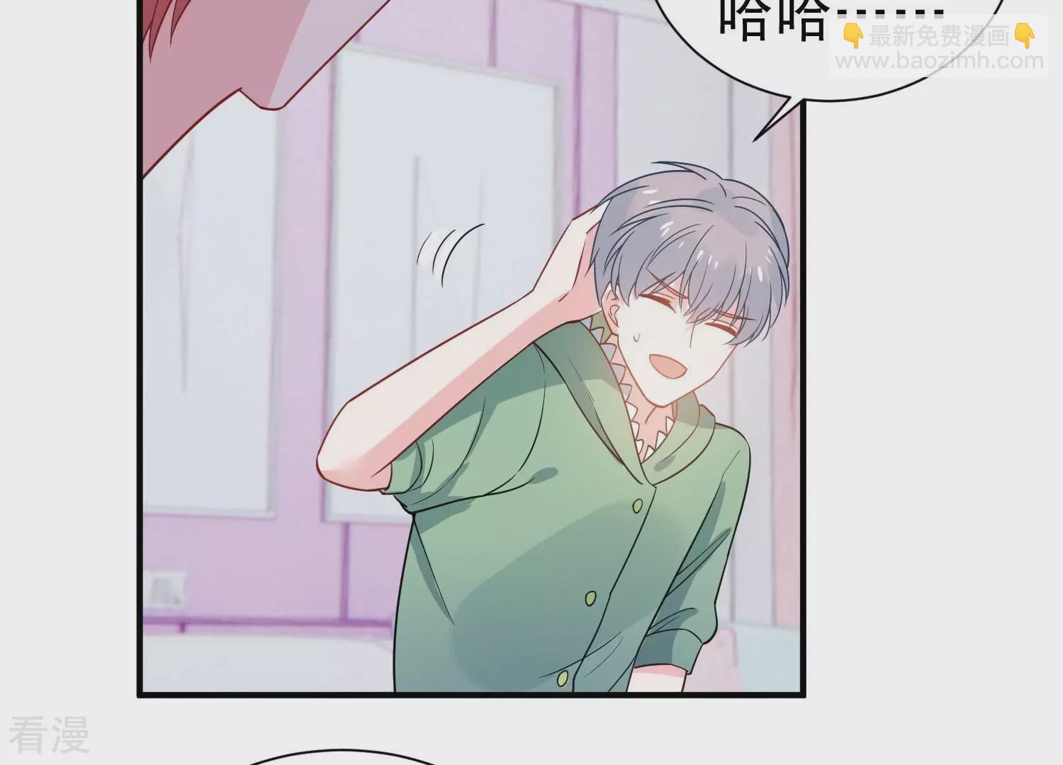第254话 一起拍戏？！(1/2)-第256话