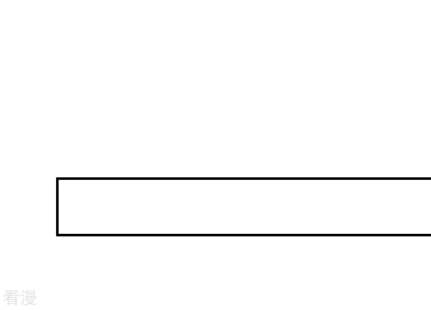第254话 一起拍戏？！(1/2)-第256话