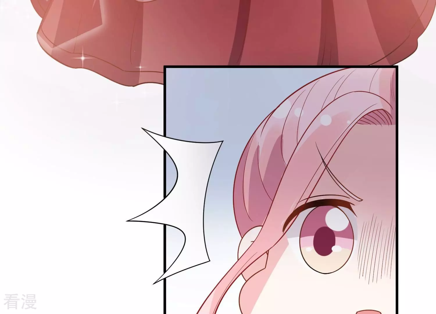 第254话 一起拍戏？！(1/2)-第256话