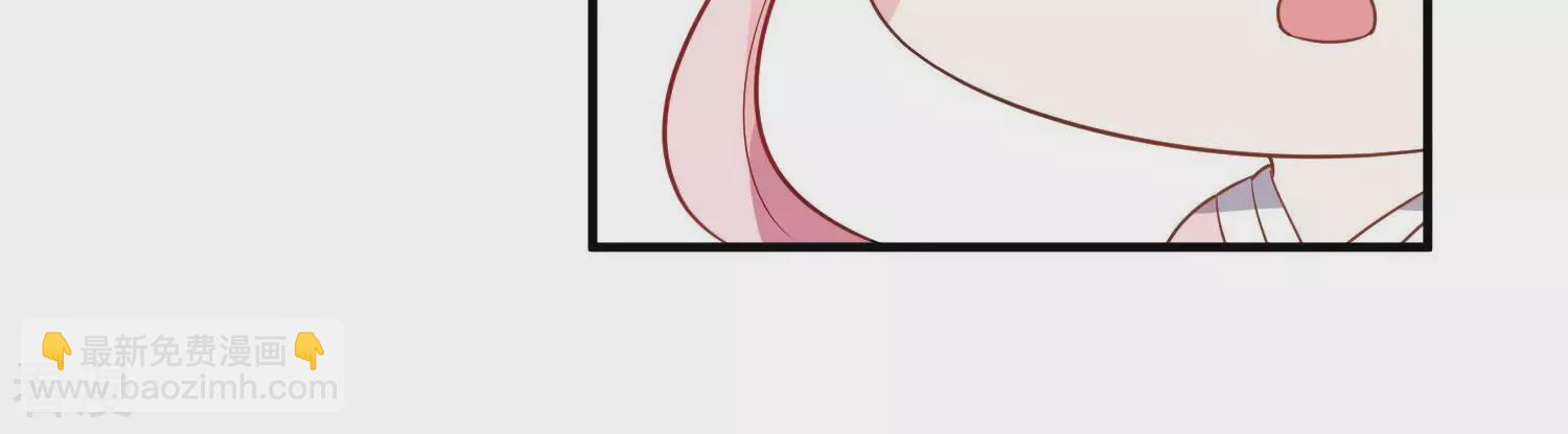 第254话 一起拍戏？！(1/2)-第256话