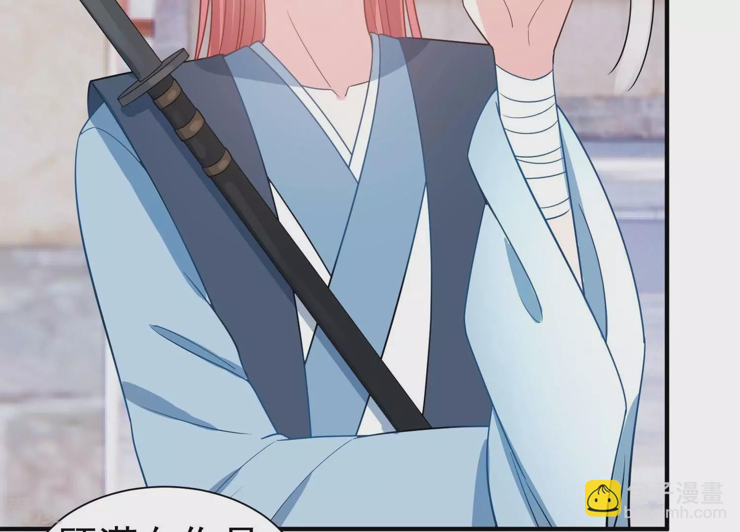 第254话 一起拍戏？！(1/2)-第256话